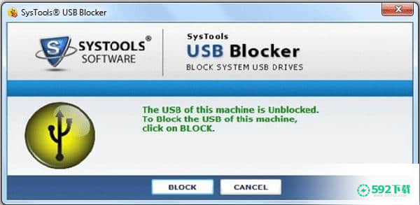 SysTools USB Blocker