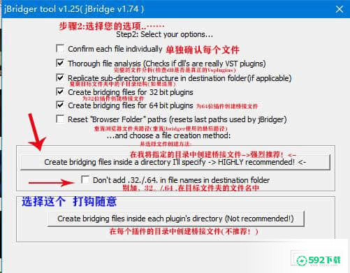 JBridge[标签:软件类型