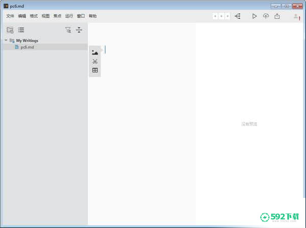 Document Node[标签:软件类型