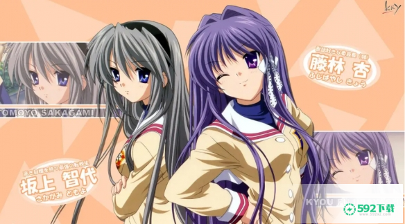 《CLANNAD》中，藤林杏的摩托车是什么颜色的