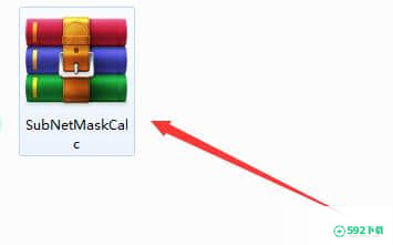 子网掩码计算器下载