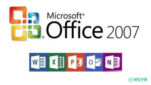 Office2007