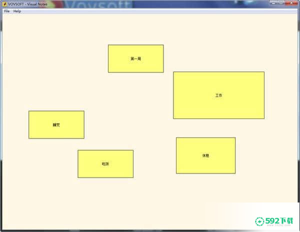 VovSoft Visual Notes