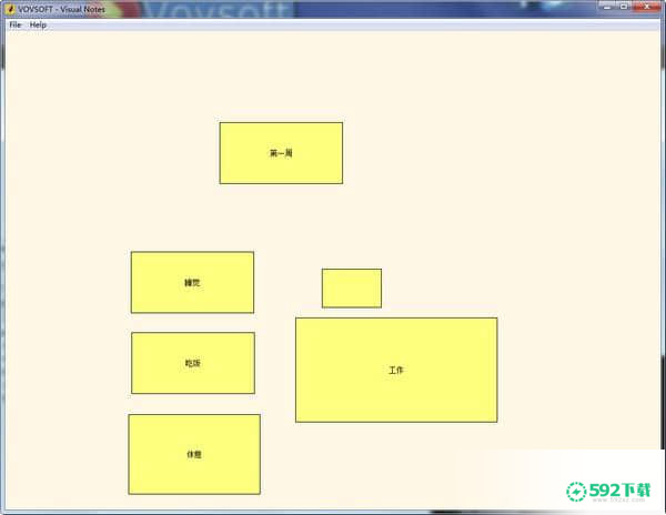 VovSoft Visual Notes[标签:软件类型