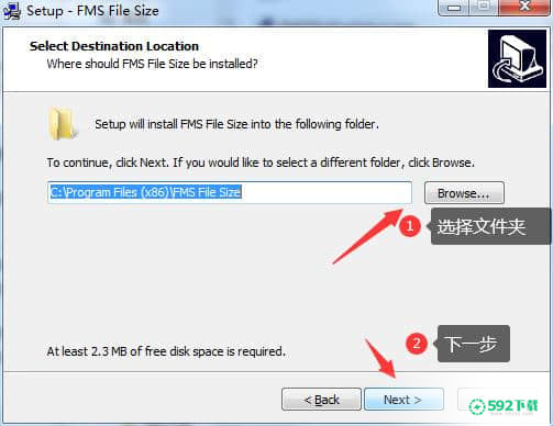 FMS File Size最新下载