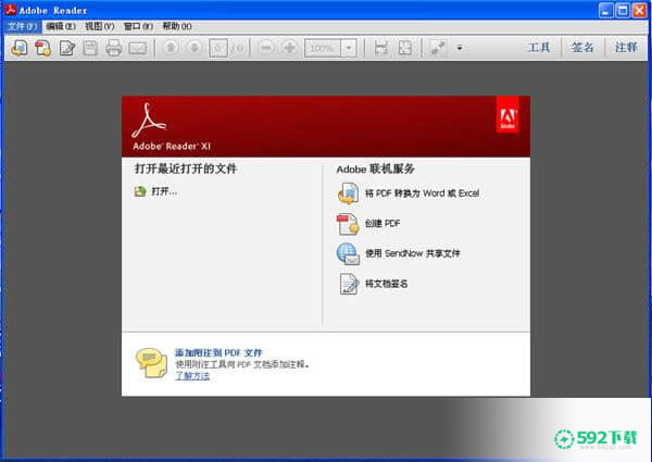 Adobe Reader Xi Pro