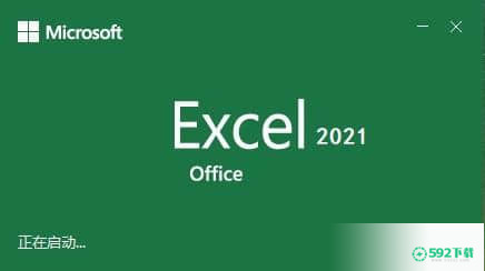 Microsoft Office Excel2021