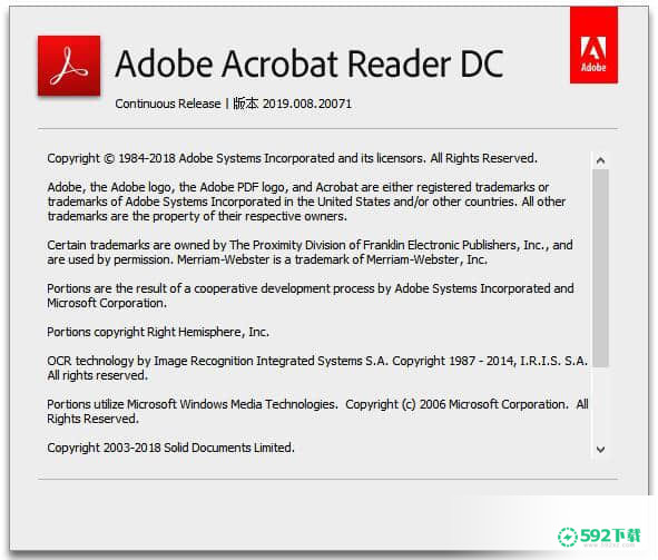 Adobe Acrobat[标签:软件类型