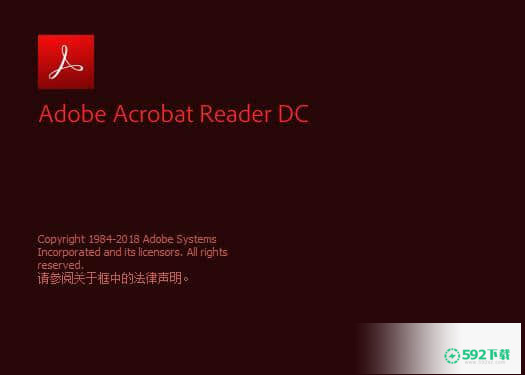 Adobe Acrobat