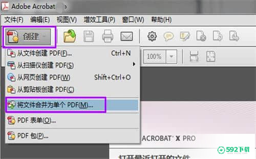 Adobe Reader XI2021[标签:软件类型