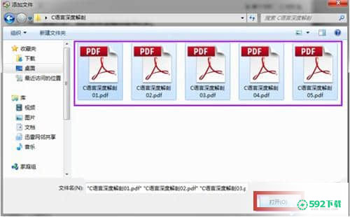 Adobe Reader XI2021