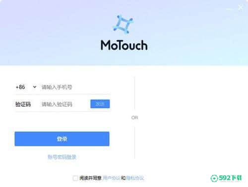 MoTouch