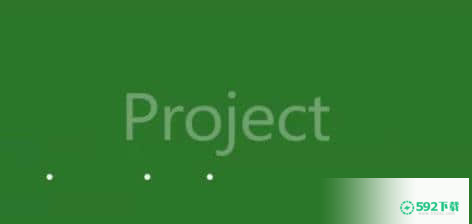 Microsoft Office Project