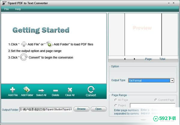 Tipard PDF to Text Converter