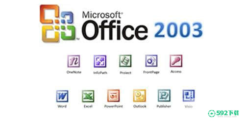 Office2003