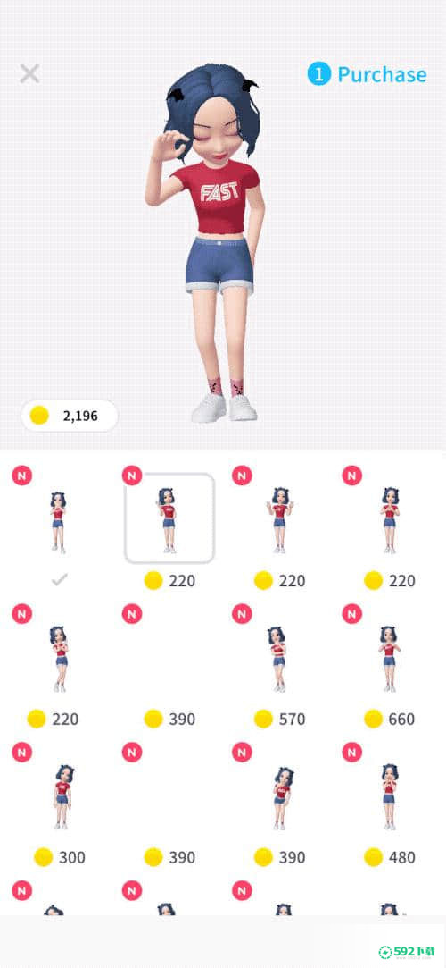 ZEPETO[标签:软件类型