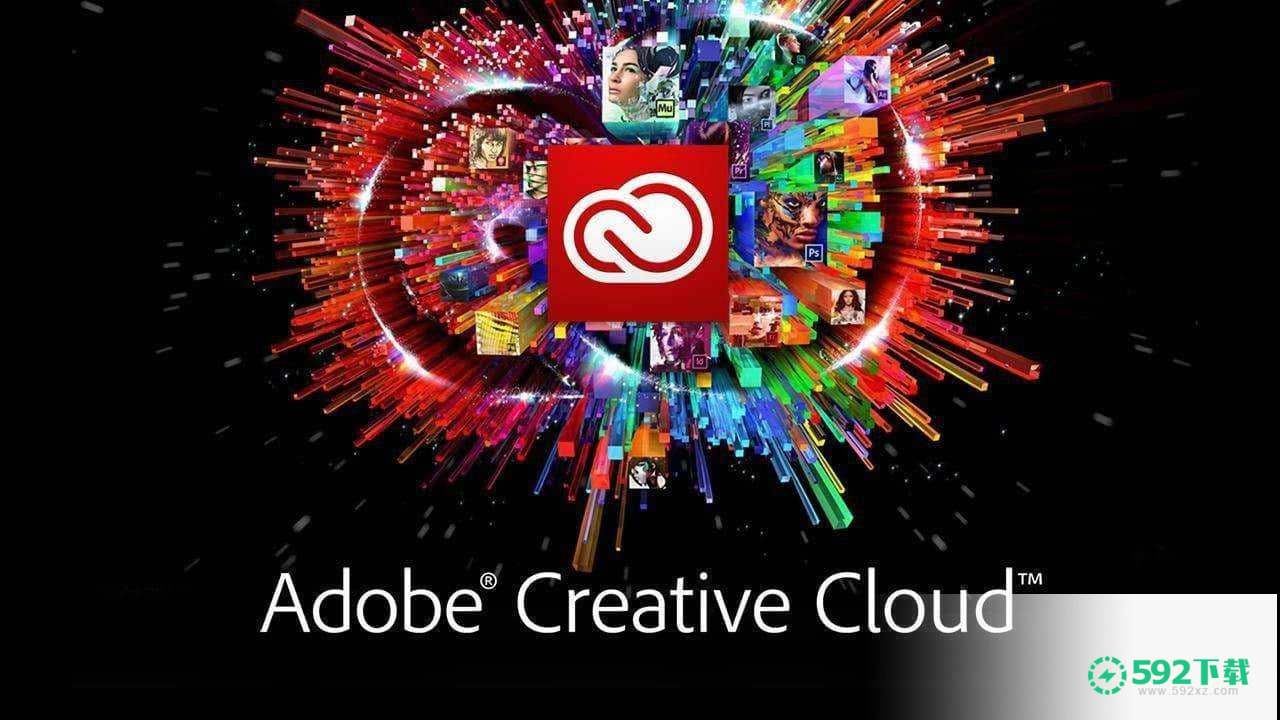 Adobe Creative Cloud2021