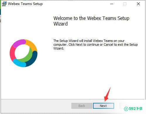 Webex Teams[标签:软件类型