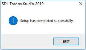 SDL Trados Studio最新下载