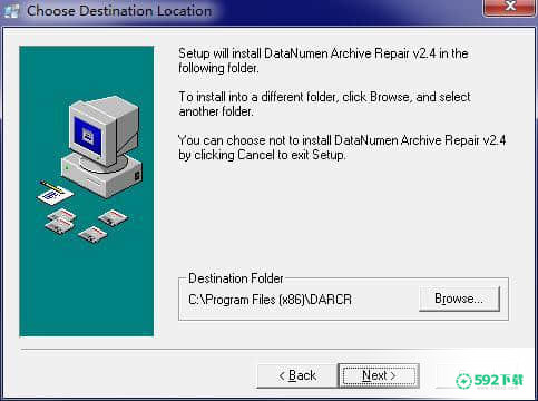DataNumen Archive Repair[标签:软件类型