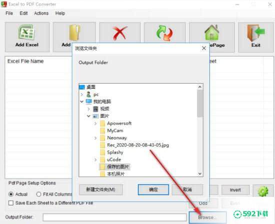 Free Excel to PDF Converter