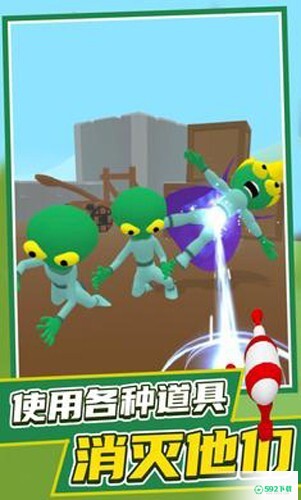 找到外星人2免费下载