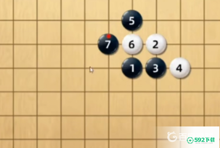 五子棋的绝招是什么？_五子棋教程玩法_592下载