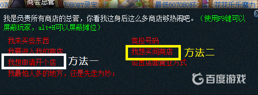 如何短时间内赚取大量储备金？_梦幻西游手游教程攻略_592下载