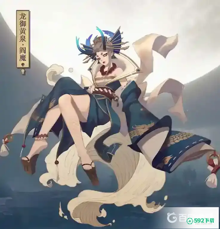 阴阳师2021年式神排行都有哪些？_阴阳师攻略玩法_592下载