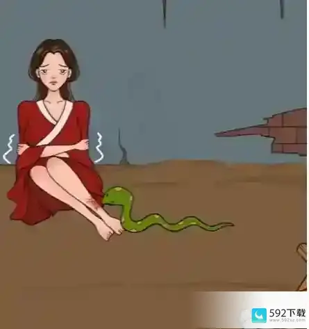 一代沙雕美女与蛇怎么过