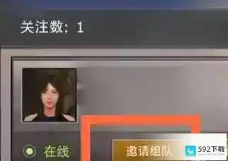 王牌战争文明重启怎么拆家