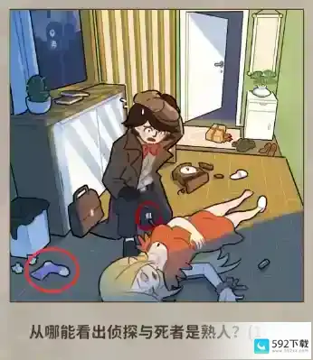 看不见的真相钟声悬案