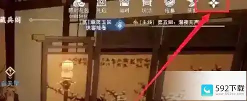 新不良人手游兑换码大全