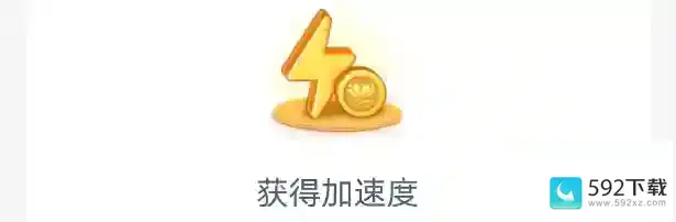 支付宝职业小知识问答5.19答案最新