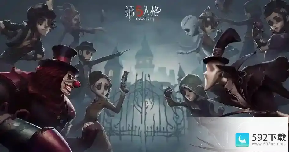 第五人格齐奈达堡的断章活动怎么过