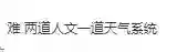 2023高考地理难不难 2023年高考地理难度如何