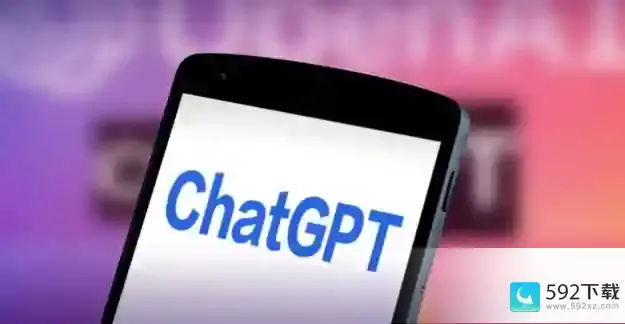 ChatGPT官方中文版免费入口分享最新