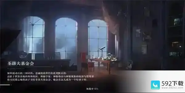 重返未来1999兑换码大全