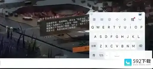 重返未来1999玛蒂尔达的成绩单答案是什么