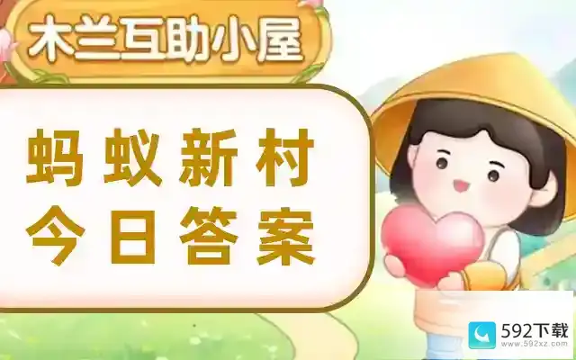 蚂蚁新村河北省曲阳县的定窑最早用什么方法烧瓷