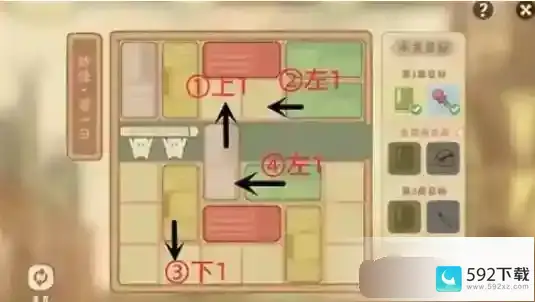 桃源深处有人家妙法若二日通关攻略