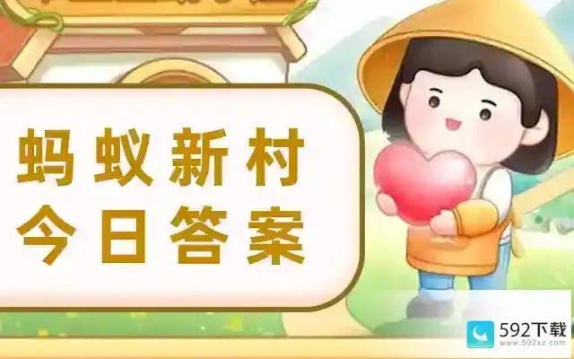 广泛流传于湖北省黄梅县的黄梅挑花