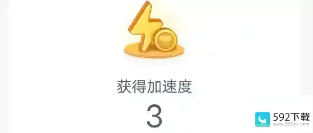 支付宝职业小知识问答6.22答案最新