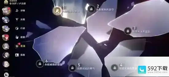 崩坏星穹铁道存护之影怎么获得