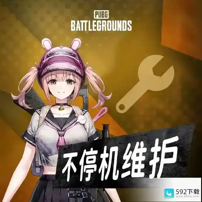 7月19日更新PUBG更新了什么