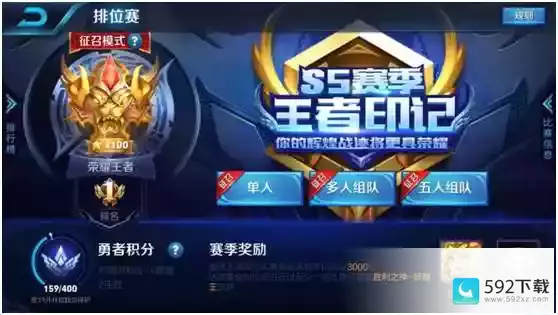 王者荣耀1v1稳赢英雄、王者荣耀1v1稳赢英雄排名