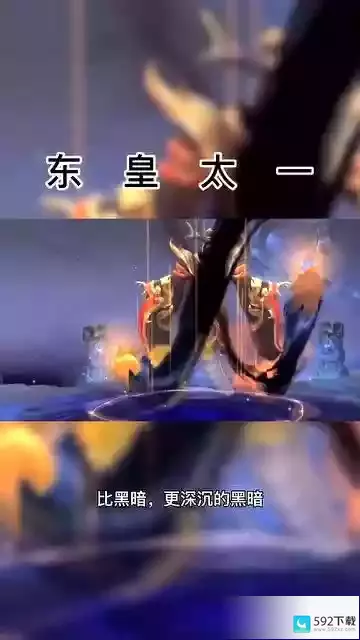 王者荣耀系统语音台词(王者荣耀系统语音台词大全)