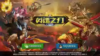 王者荣耀各英雄原型(王者荣耀英雄原型lol)