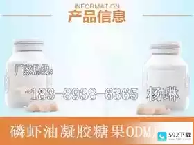 ad十大排名—维生素ad的使用方法