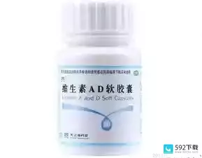 ad十大排名—维生素ad的使用方法